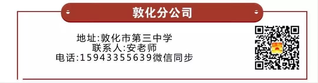 本科生高薪職業_本科高薪專業有哪些_本科生10大高薪專業出爐