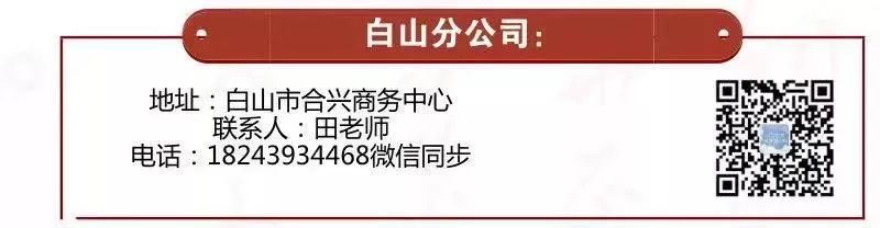 本科高薪專業有哪些_本科生高薪職業_本科生10大高薪專業出爐