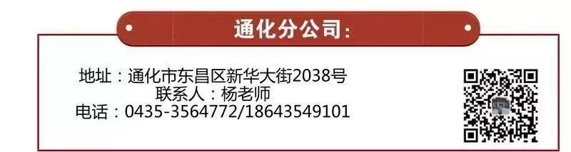 本科生10大高薪專業出爐_本科高薪專業有哪些_本科生高薪職業