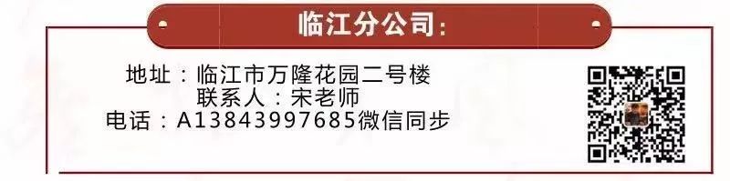 本科生高薪职业_本科高薪专业有哪些_本科生10大高薪专业出炉