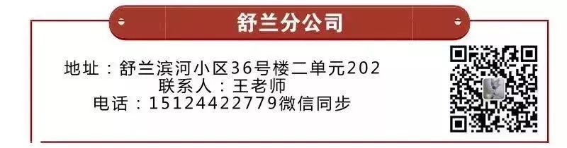 本科生高薪職業(yè)_本科高薪專(zhuān)業(yè)有哪些_本科生10大高薪專(zhuān)業(yè)出爐