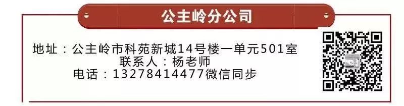 本科生10大高薪专业出炉_本科生高薪职业_本科高薪专业有哪些