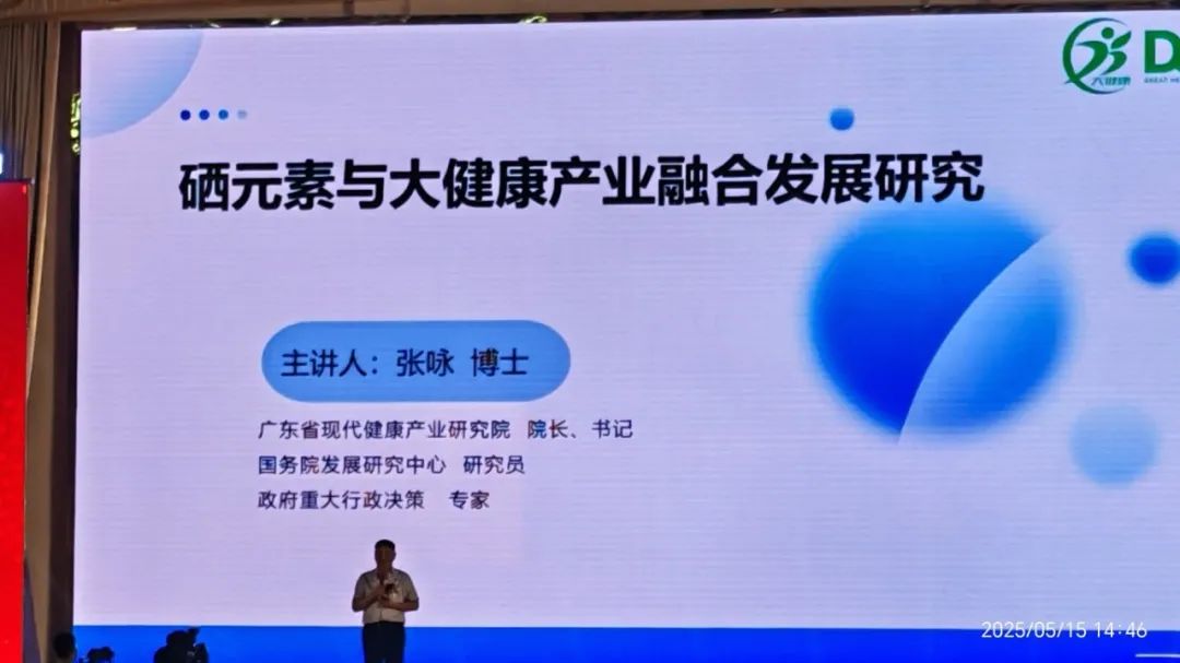 微信图片_20250515173641.jpg
