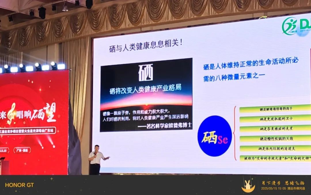 微信图片_20250515173621.jpg