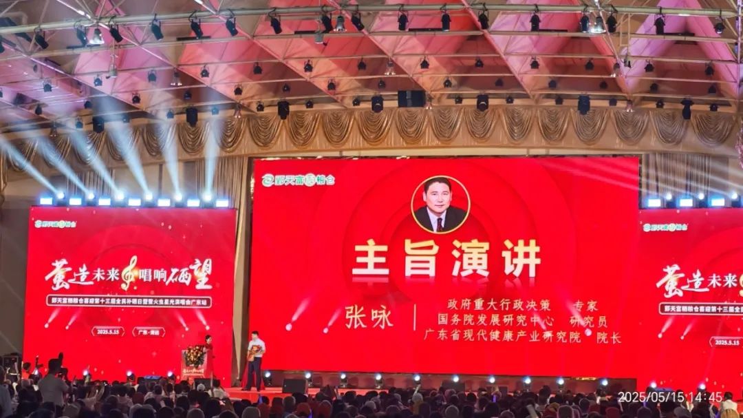 微信图片_20250515173635.jpg