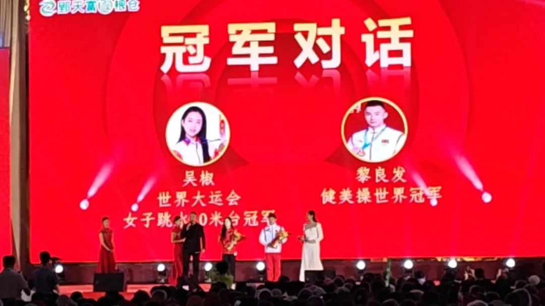 微信图片_20250515183517.jpg