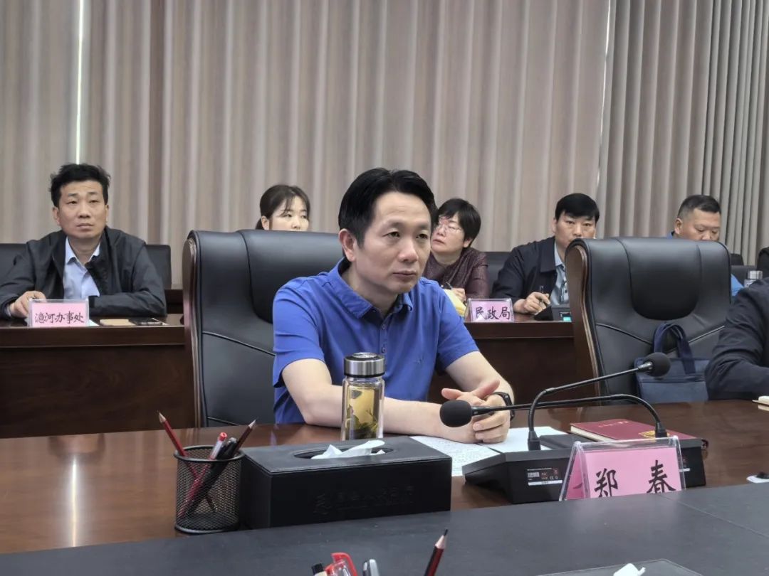 微信图片_20250419170804.jpg