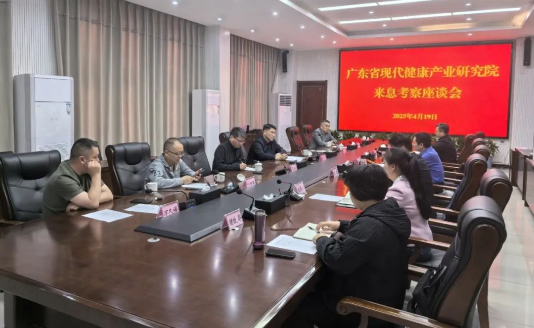 微信图片_20250419170740.jpg