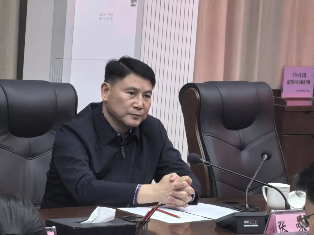 微信图片_20250419170733.jpg