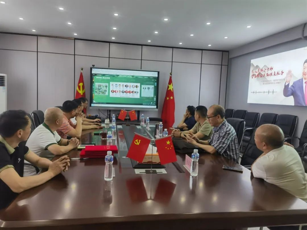 微信图片_20250417162000.jpg