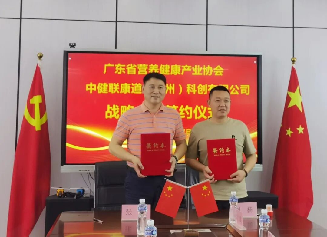 微信图片_20250417151431.jpg