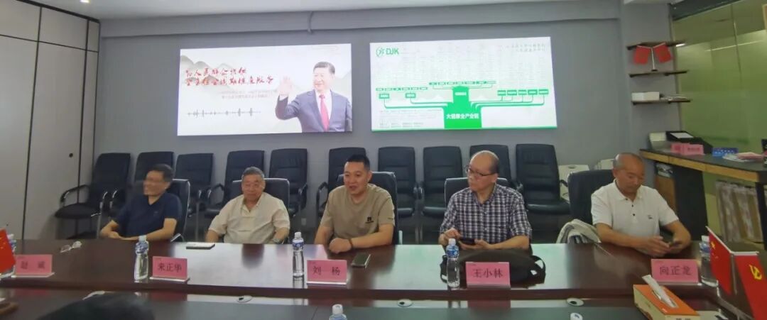 微信图片_20250417161015.jpg