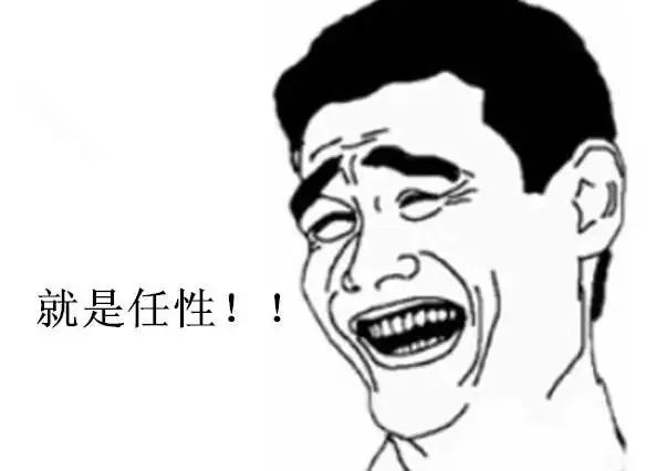 你是熬夜党吗？你会怎么保养自己？！