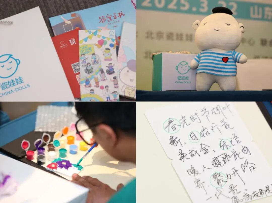 b03883ef10181c9561f654eae5b9e58