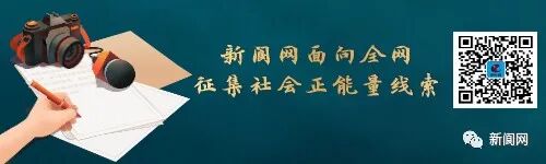 四川省组织部_青岛市最新人事的任免_镇江人事最新任免