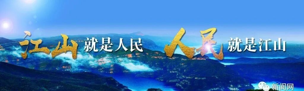 青岛市最新人事的任免_四川省组织部_镇江人事最新任免