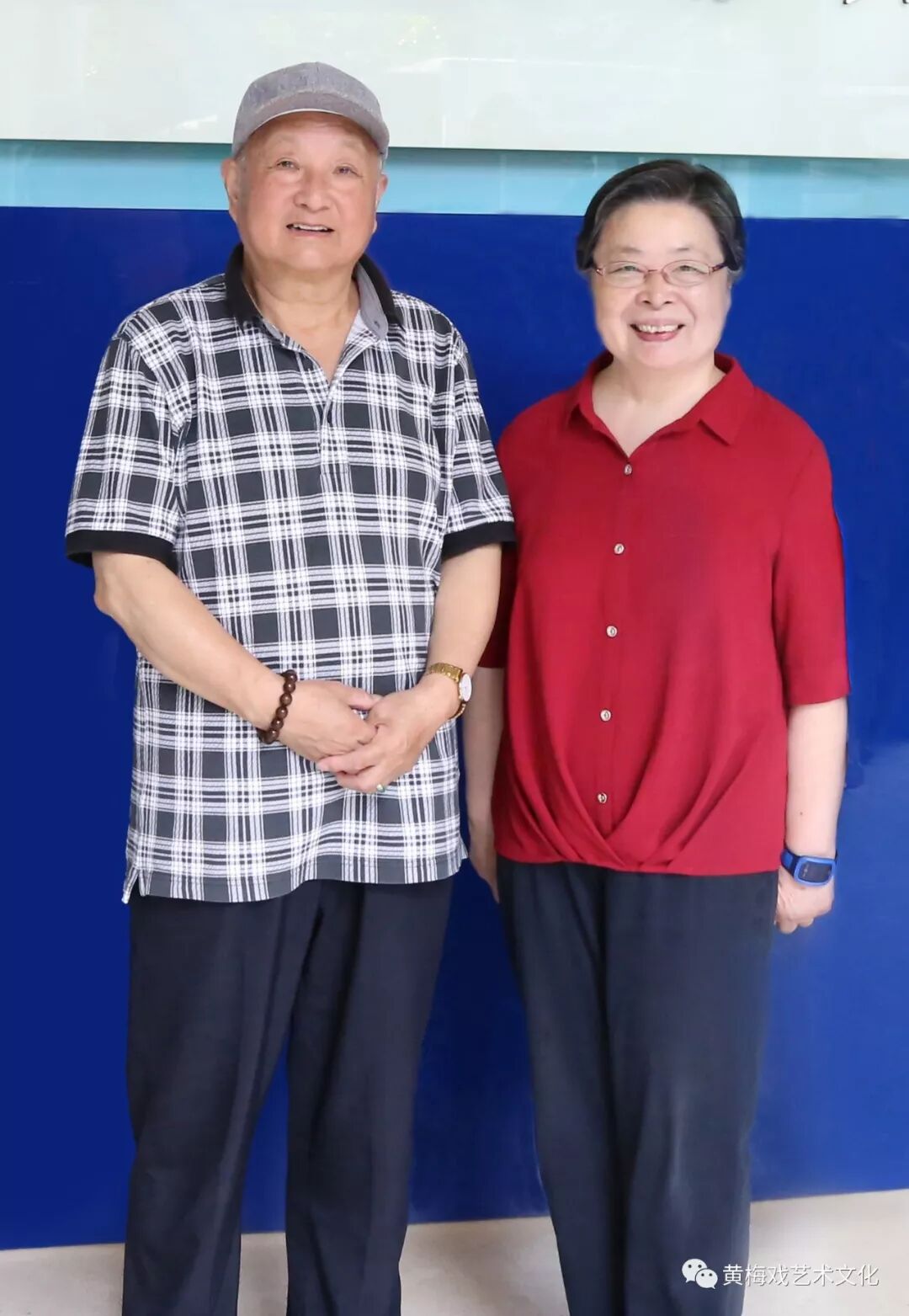 相伴一生——记梅苑伉俪黄宗毅,孙怀仁 □欣梅_中国(安庆)黄梅戏艺术