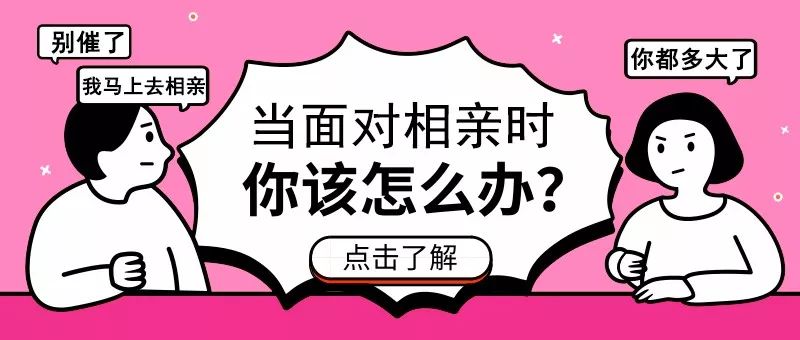 时时彩诈骗最新案_上海usdt诈骗案_网上诈骗招嫖案