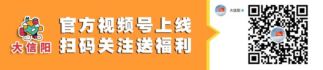 信阳学院学费_信阳学院学费多少2021_学费信阳学院怎么交