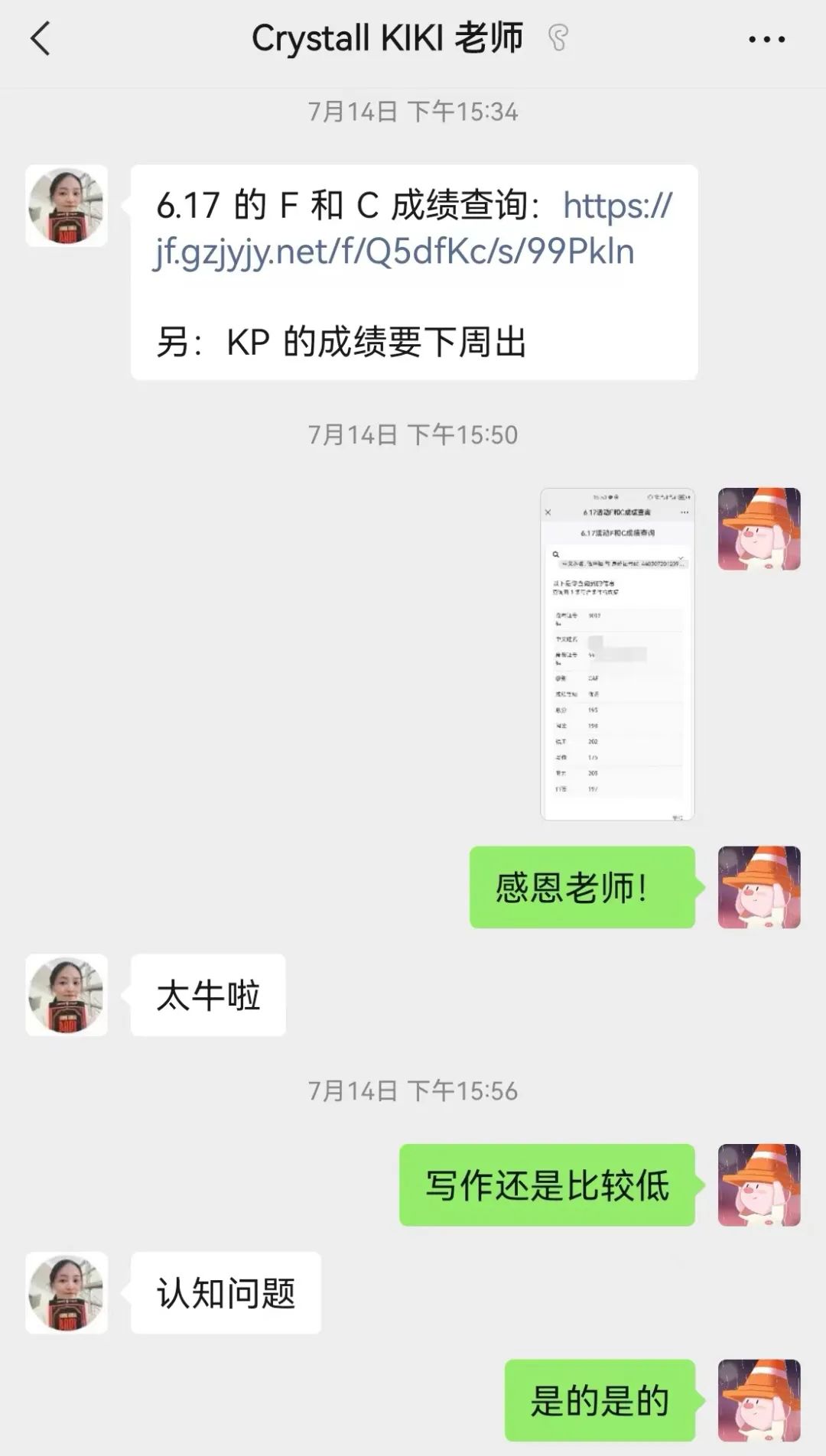 心得经验怎么写_经验心得_心得经验总结