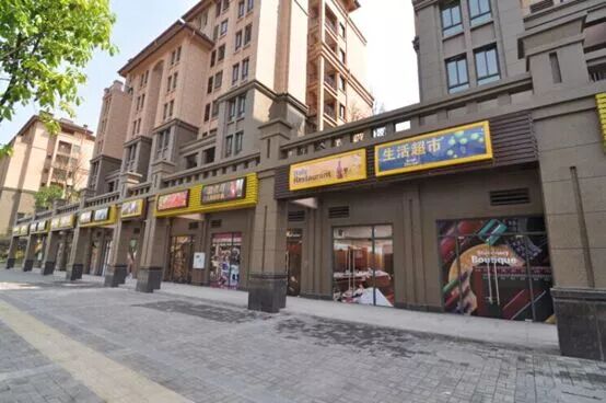 沿街商铺vs综合体商业街常州万都广场商铺在售