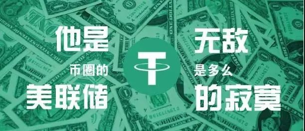 哪个银行可以换美元_在中国美元可以换usdt吗_香港哪里可以美元换港币
