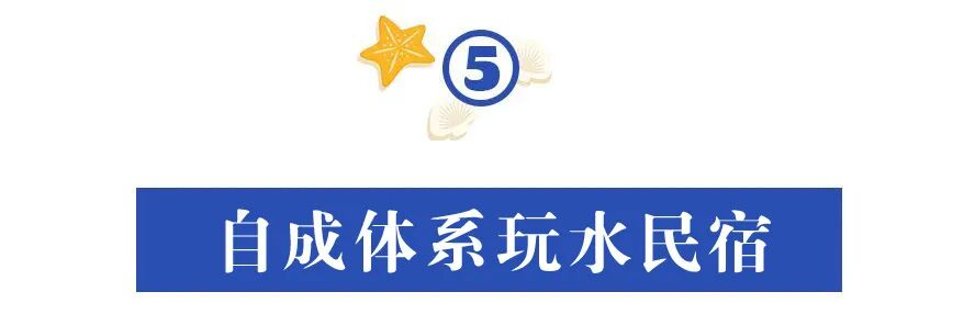 夏天的三清山，感受扑面而来的美好（附:游玩攻略）