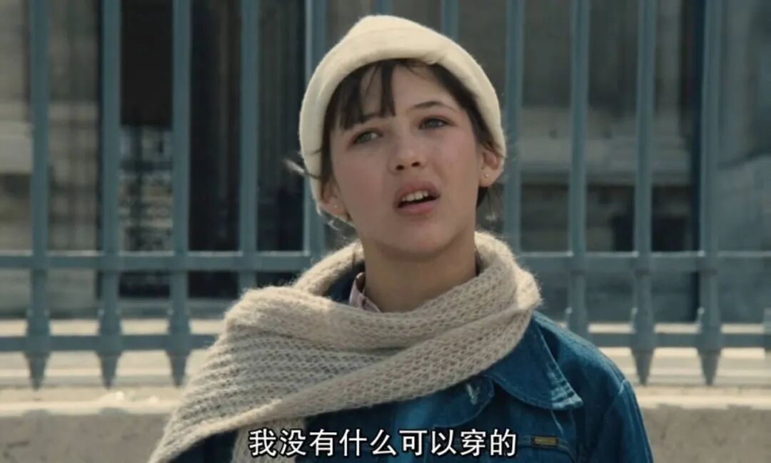 搭配没灵感时，这一招就连时装精们都会用！（组图） - 1