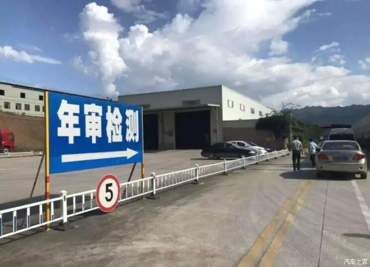 汽車人一定要知道的：2021年十大汽車新政的圖4
