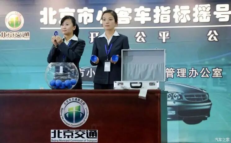 汽車人一定要知道的：2021年十大汽車新政的圖16
