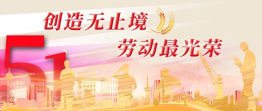 微信图片_20200430155650.jpg
