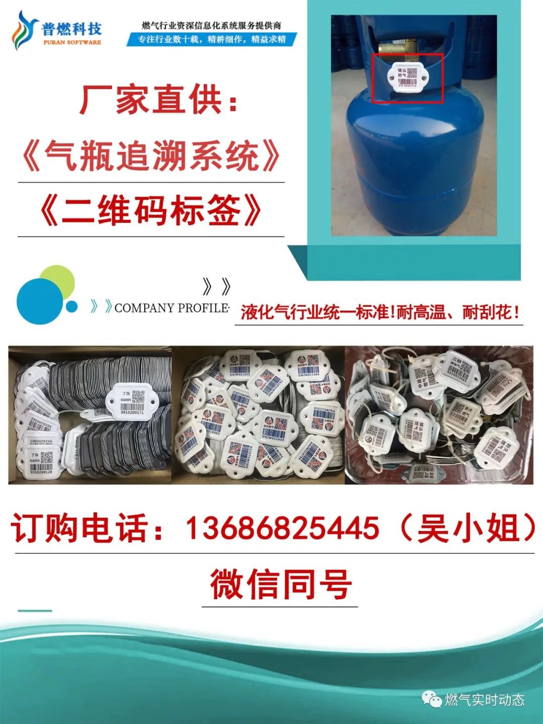 可調(diào)式減壓閥