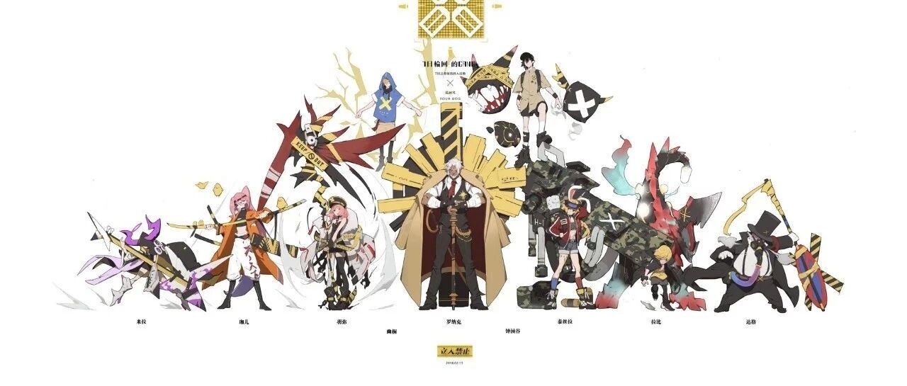 想摔板子时，请看这13句鸡汤