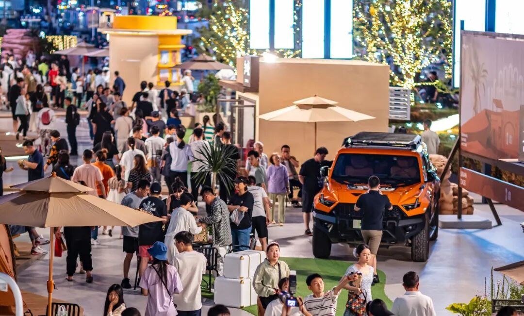 37lounge街区12:00—21:00(周末到22:00)中街吾悦广场:微醺巷持续到到