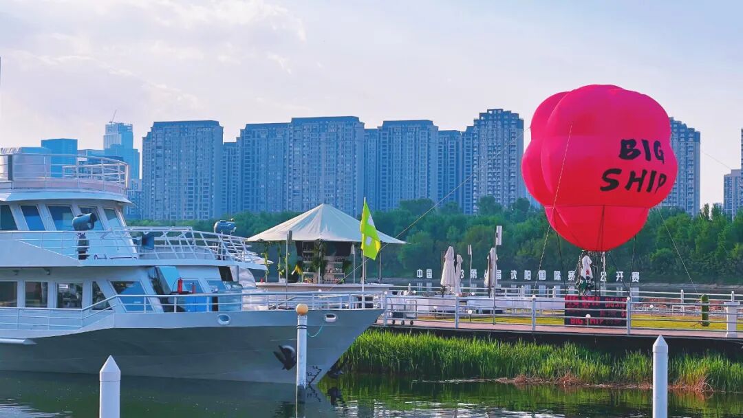 还可以乘坐浑河游船赏景能欣赏到浑河的日落与夜景16:00—24:00浑河