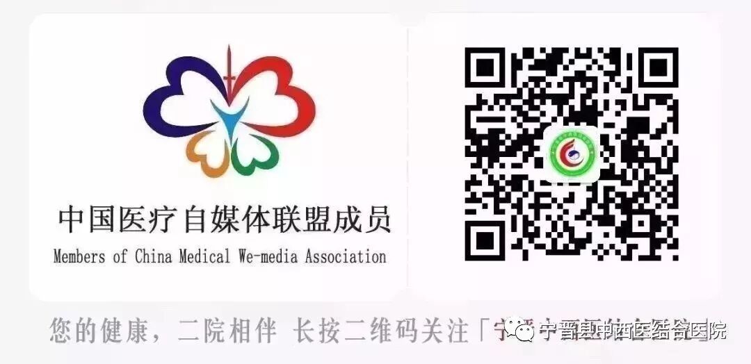 什么是毫米波治疗仪【新资讯】二院又添新设备：毫米波治疗仪_https://www.jmylbn.com_新闻资讯_第26张