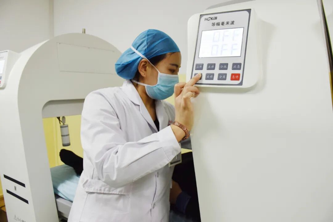 什么是毫米波治疗仪【新资讯】二院又添新设备：毫米波治疗仪_https://www.jmylbn.com_新闻资讯_第17张