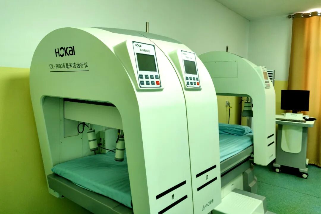 什么是毫米波治疗仪【新资讯】二院又添新设备：毫米波治疗仪_https://www.jmylbn.com_新闻资讯_第5张