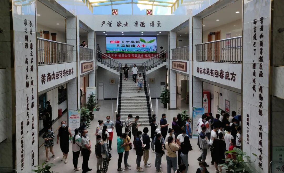 什么是毫米波治疗仪【新资讯】二院又添新设备：毫米波治疗仪_https://www.jmylbn.com_新闻资讯_第23张