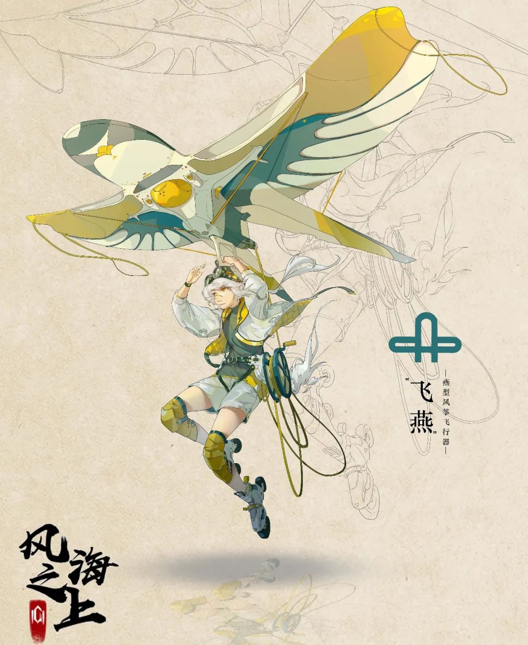 業(yè)畫冊印刷_畫冊印刷_企業(yè)畫冊印刷