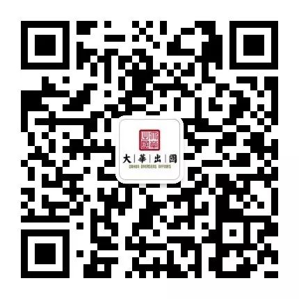 马耳他房产表现抢眼,房价涨幅欧洲第一,经济保持长期增长