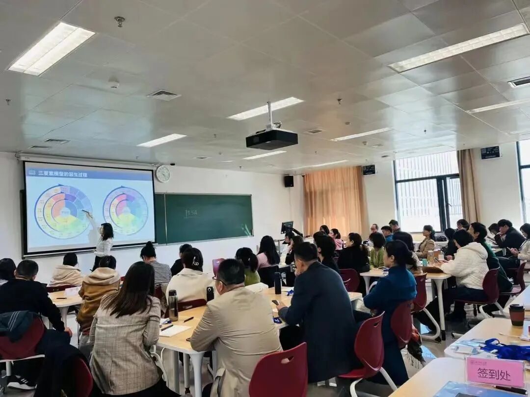 北京师范大学学习力指导师3月线下实操工作坊在京成功举办