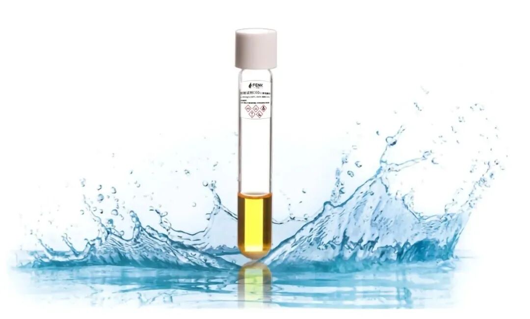 如何簡單便捷的檢測COD？芬克，給你一個滿意的答案！