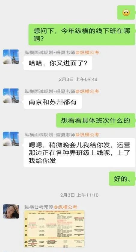 淘宝开店心得和经验_面试经验心得_珠宝顾问的心得和经验