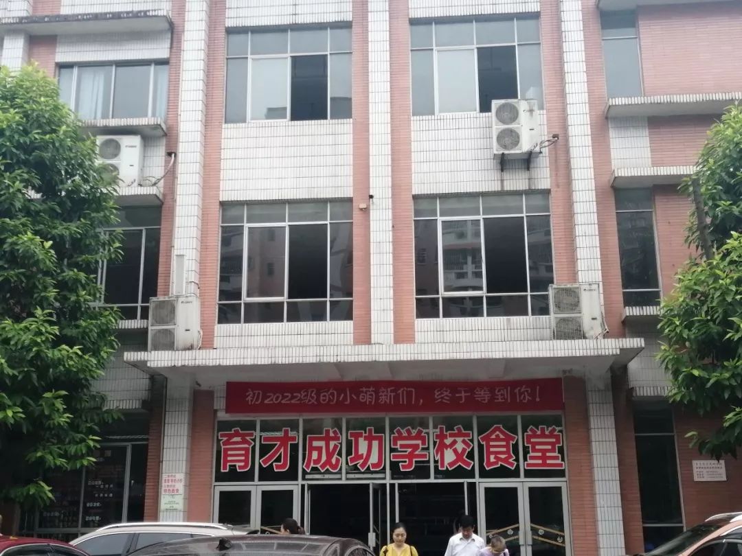 重庆巴渝中学排名_重庆巴县中学_重庆有几所巴川中学