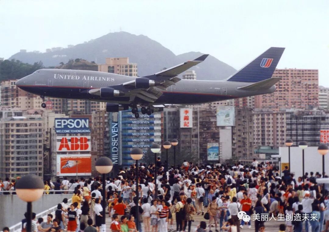启德教育 传单 兼职_德州启德大酒店_启德机场