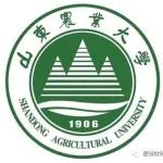 祝贺！山东农业大学