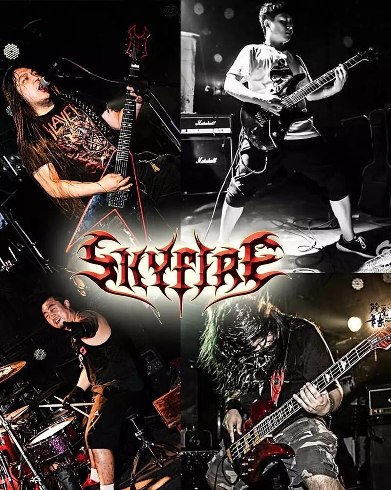 天火乐队   thrash/death metal