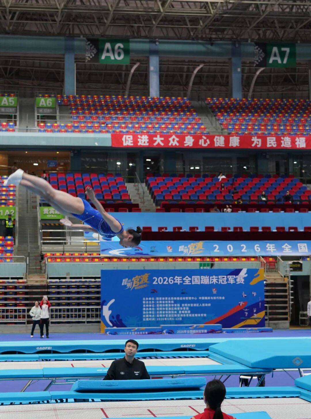 微信图片_20260512154424_2689_122.jpg