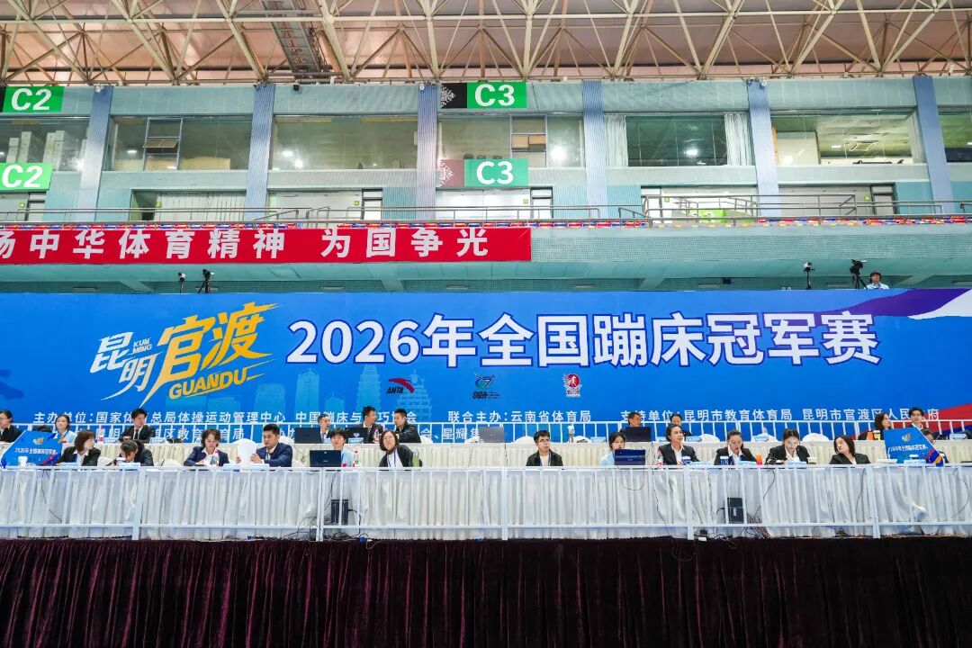 微信图片_20260512150029_981_25.jpg